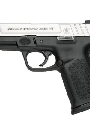 SMITH & WESSON SD40 VE STD CAP 40SW - Special Discount