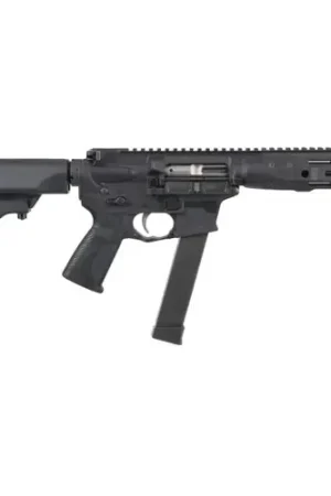 Clearance - LWRC IC 9 9mm (NFA) 8.5" SBR Black
