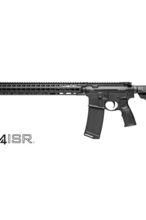 DANIEL DEFENSE DDM4 Integrally Suppressed Rifle | Special Discount
