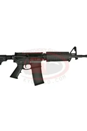 CORE15 SCOUT M4 AR15 5.56 | Shop Now