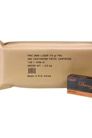 PMC Bronze 9mm - Newly Added