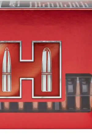 Hornady A-Tip Match | Top Pick
