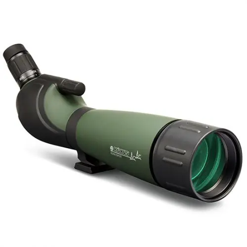 Ends Today | Konus KonuSpot 20-60x 80mm