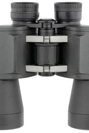Reduced Price | Bushnell Powerview 2