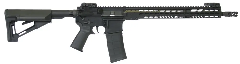 High Quality | Armalite M-15 Tactical 16" 223 Remington/5.56 NATO AR15 Semi Auto Rifle