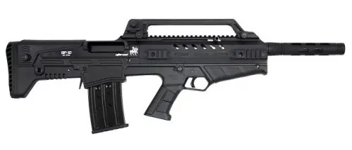 Price Drop - LKCI Eternal BP-12 Bullpup 12 Gauge Shotgun